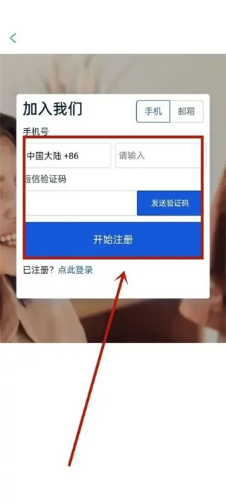 Я��eBooking(�Ƶ����ϵͳ)