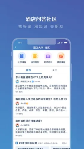 Я��eBooking(�Ƶ����ϵͳ)