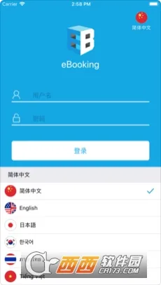 Я��eBooking(�Ƶ����ϵͳ)