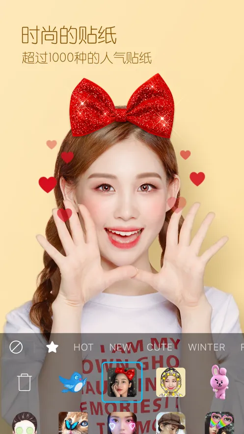 B��ߴ(�����������)v14.2.11 �ٷ���