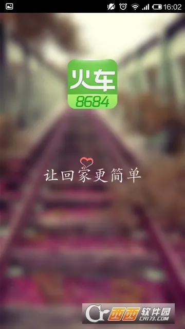 ��(ģ��𳵼�ʻ)v1.0 �ٷ���