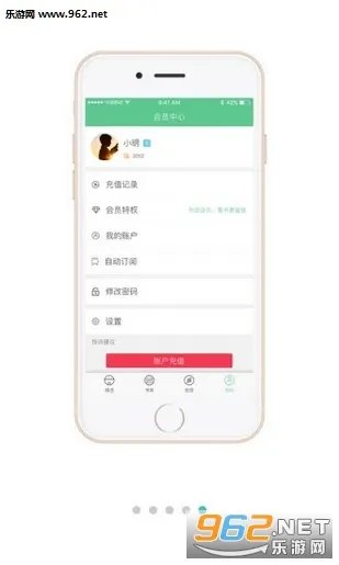 С˵520(���С˵��ȫ)v1.1.8 ��Ѱ�