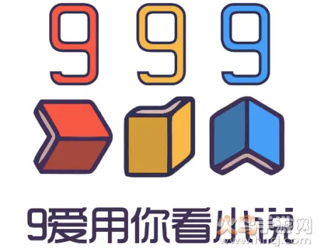 С˵520(���С˵��ȫ)