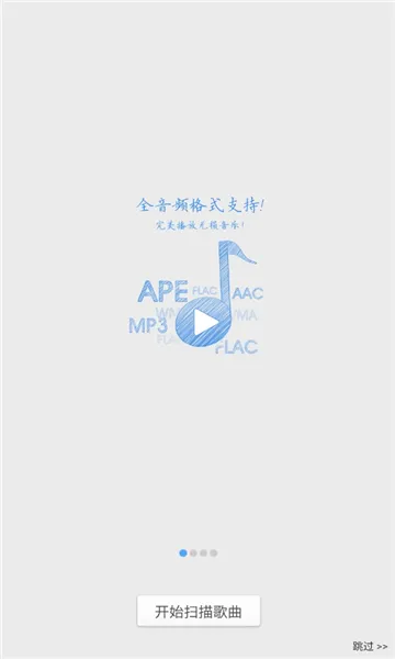 ǧǧ����(�������ֲ���)v2.1.0 ��׿��