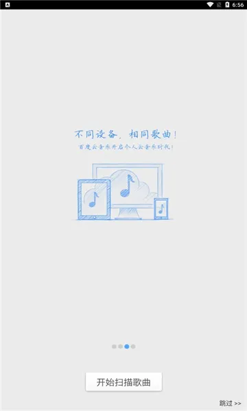 ǧǧ����(�������ֲ���)v2.1.0 ��׿��