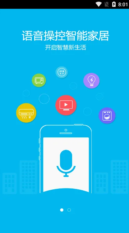 ����(���ܹܼ�)v1.3.1 �ٷ���