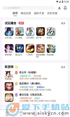 ����(����ƽ̨)v4.6.0 ��׿��
