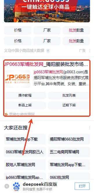 520������(��������ƽ̨)