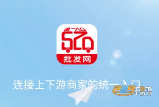 520������(��������ƽ̨)