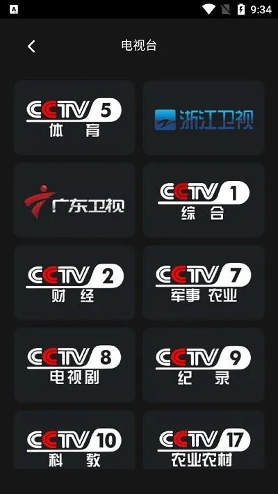 Ӱ��(��ѹ�Ӱ)v2.6.0 �ֻ���