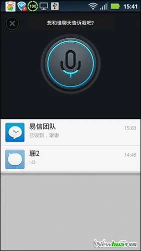 ���������ֻ���