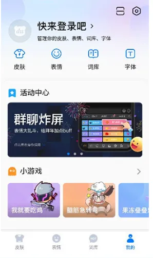 �ٶ����뷨2025���ذ�װ