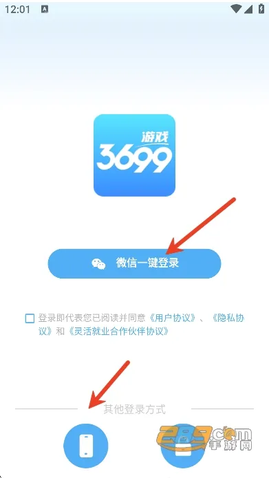 36992025���ذ�װ