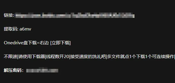switch2025���°汾