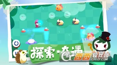 switch2025���°汾v1.1.2 ��Ѱ�