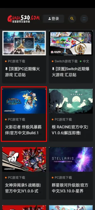 switch2025���°汾