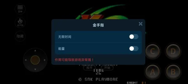 ȭ�������ֻ���v1.1.2 �ٷ���