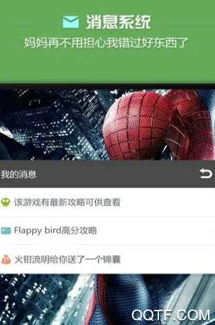 �ձ������ֻ���
