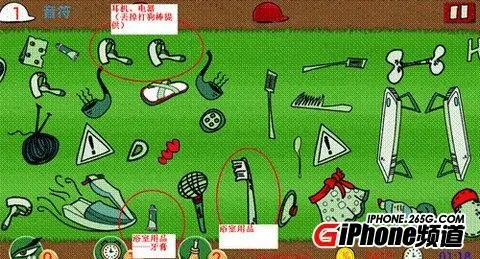 �����ð�׿���ֻ���