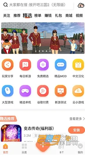 ������2025���°汾