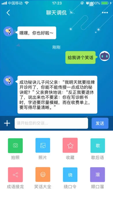 HappyMod(ģ���̵�)v2.3.1 �ֻ���