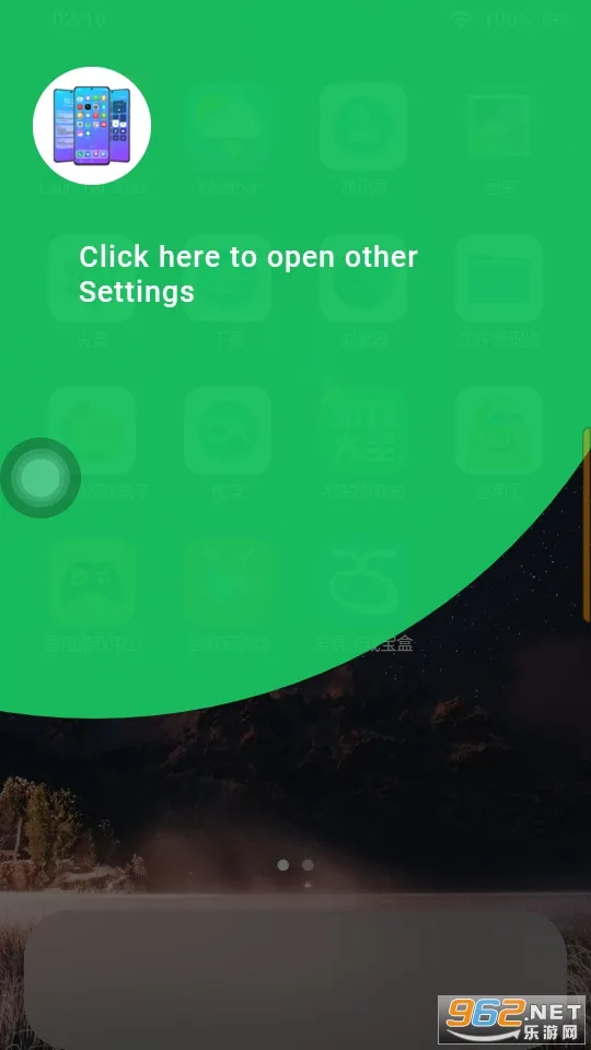 Launcher(���Ի�����)v9.8.0 �ٷ���