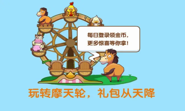 QQ������׿���ֻ���v3.5.45 ��Ѱ�