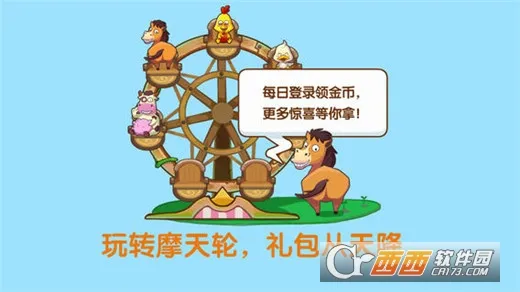 QQ������׿���ֻ���v3.5.45 ��Ѱ�