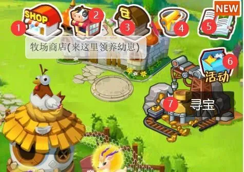 QQ������׿���ֻ���