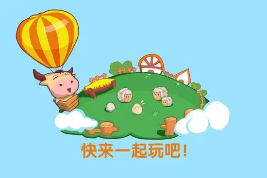 QQ������׿���ֻ���v3.5.45 ��Ѱ�
