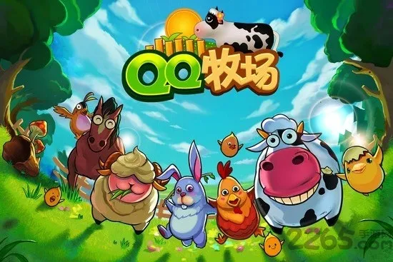 QQ������׿���ֻ���v3.5.45 ��Ѱ�