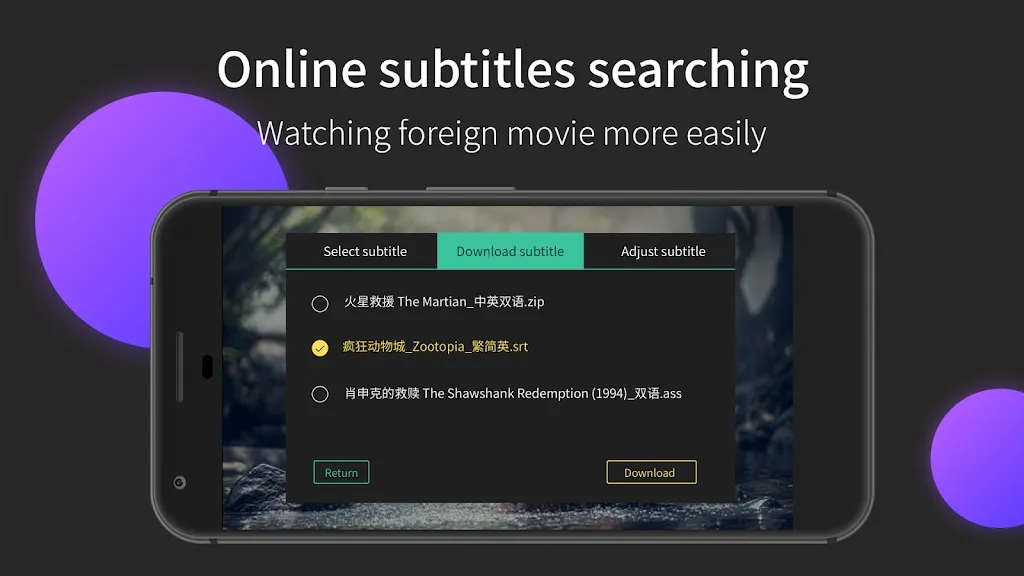 MoboPlayer2025���ذ�װv3.1.154 �ֻ���