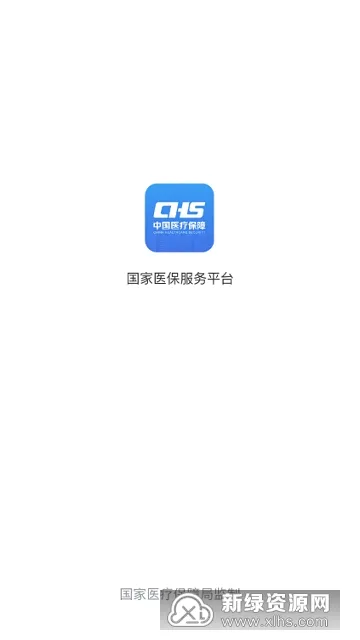 ����ҽ������׿���ֻ���v1.3.13 ��Ѱ�