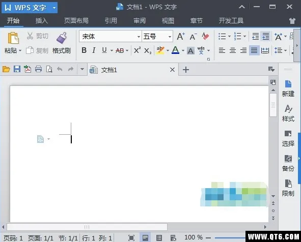 WPS Office(�ƶ��칫����)v14.0 �ֻ���