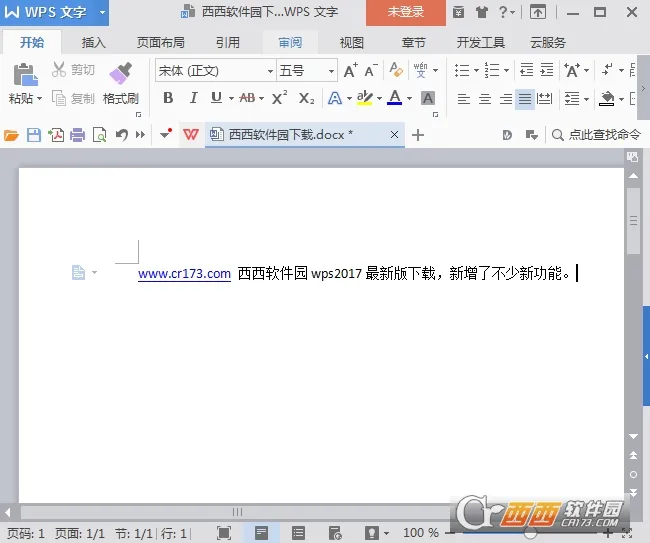 WPS Office(�ƶ��칫����)v14.0 �ֻ���