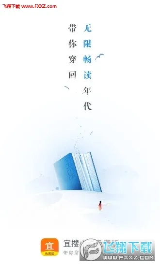 ����С˵2025�ٷ����°汾v6.0.1 ��׿��