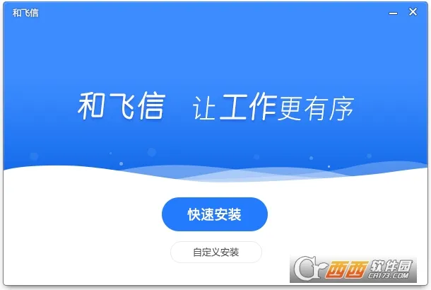 ����(�ۺ�ͨ�ŷ���)