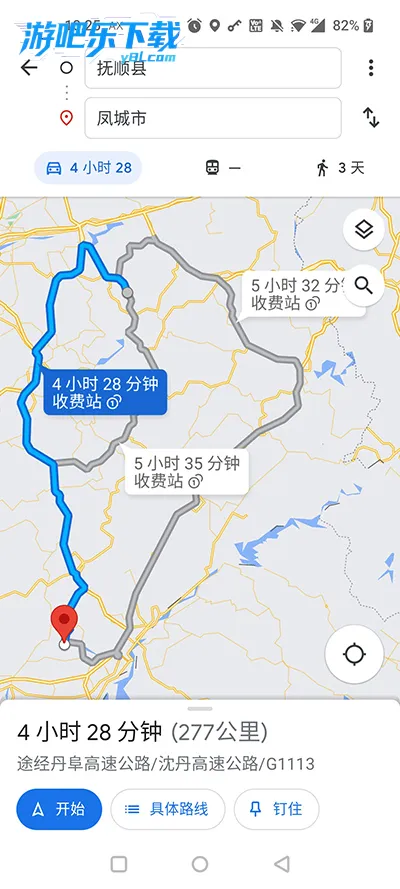 Maps2025����v25.26.01.774458481 ��Ѱ�
