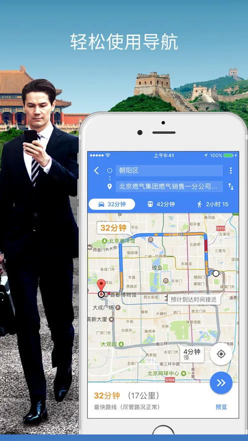 Maps2025����v25.26.01.774458481 ��Ѱ�