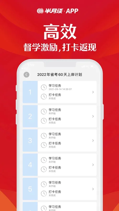 ����̸2025���°汾v4.7.0 �ֻ���