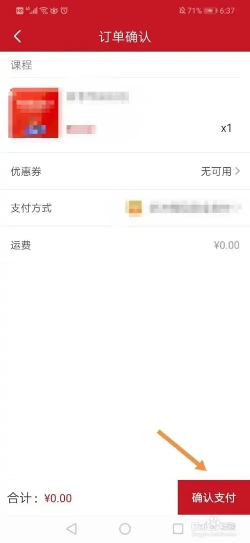����̸2025���°汾