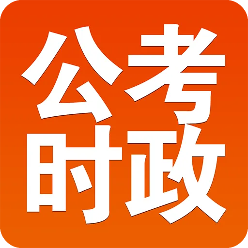 ����̸2025���°汾v4.7.0 �ֻ���