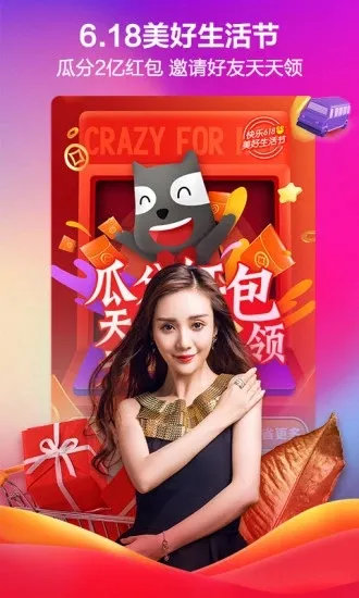 ���ֹ�2025���°汾