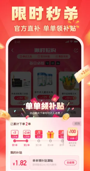 ���ֹ�2025���°汾