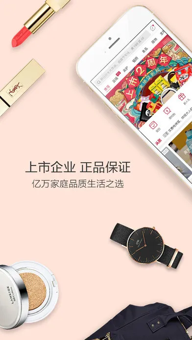 ���ֹ�2025���°汾v9.9.36 �ٷ���