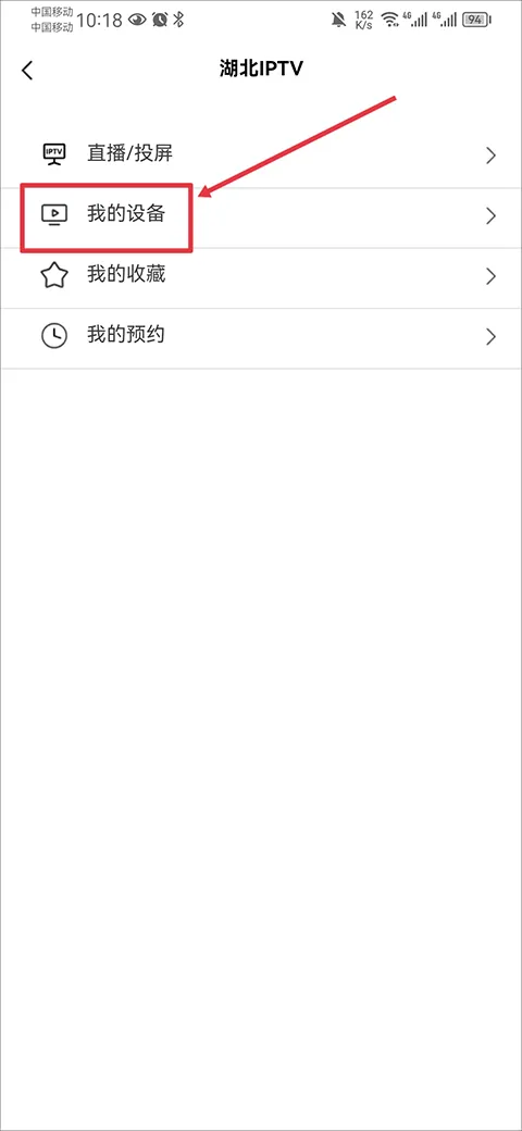 �����������ֻ���