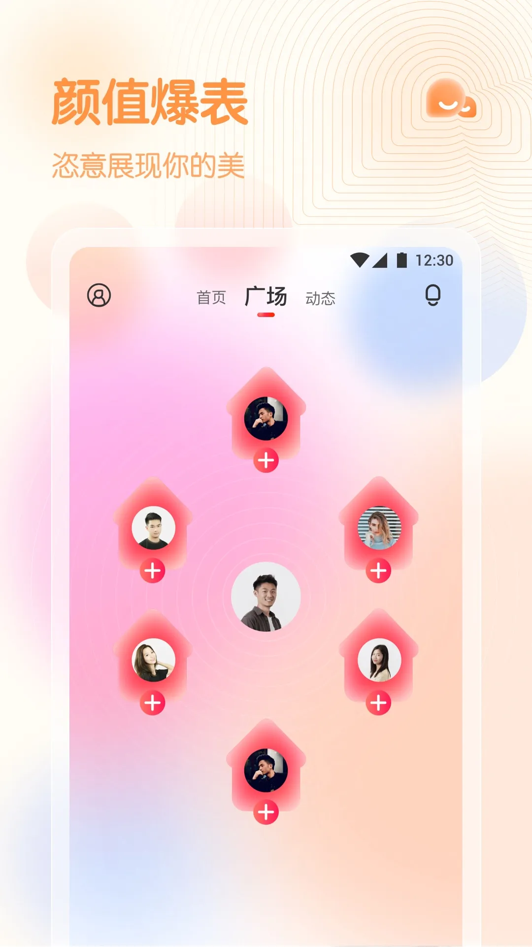 ����ֱ��(��Ůֱ������)v9.9 ��Ѱ�