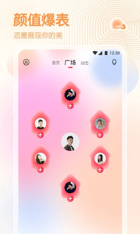 ����ֱ��(��Ůֱ������)v9.9 ��Ѱ�