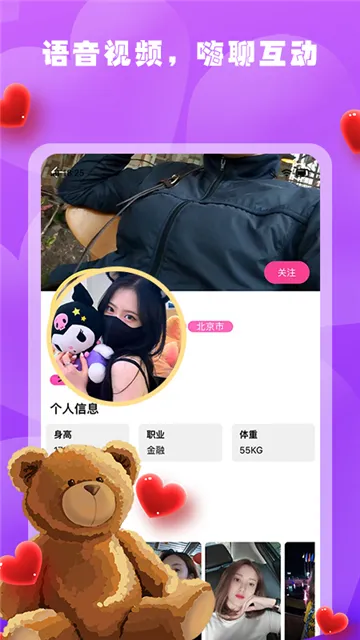 ����ֱ��(��Ůֱ������)v9.9 ��Ѱ�