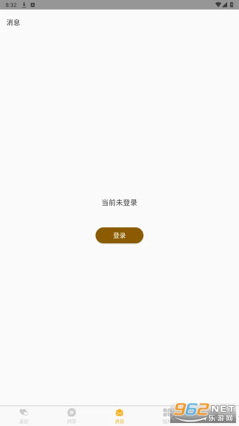 ����2025���°汾v1.1.3 �ٷ���